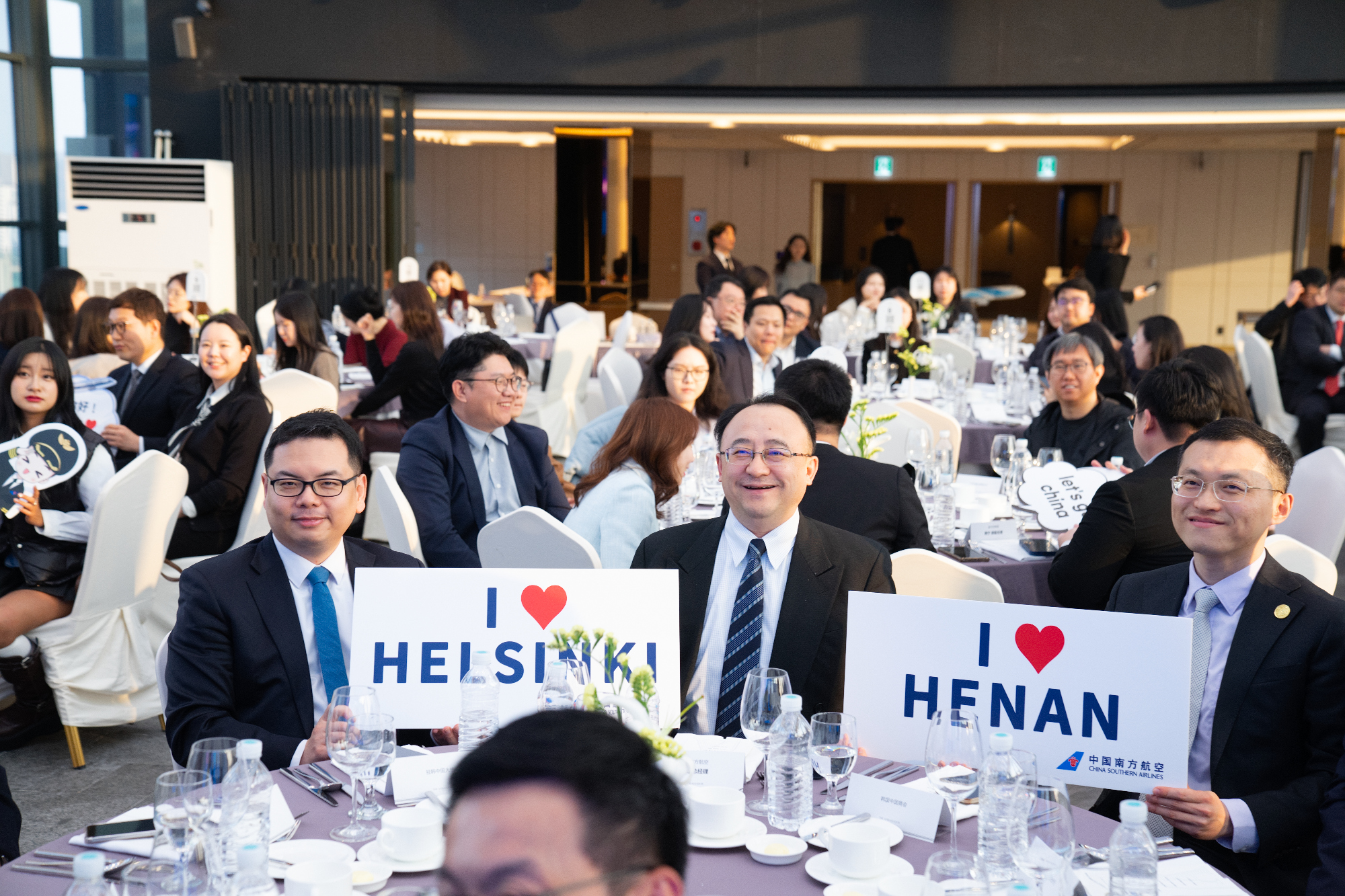 항공과 문화를잇다…중국남방항공·허난성, 서울서 관광 설명회 열어